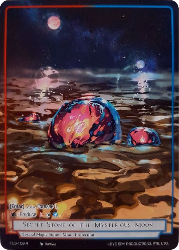 Secret Stone of the Mysterious Moon (Reprint) - Rare (TUS-106 R)