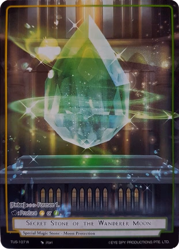 Secret Stone of the Wanderer Moon (Reprint) - Rare (TUS-107 R)