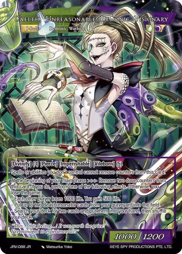 Seeker of the Excessive, Caleth // Caelth, Unreasonable Demonic Visionary