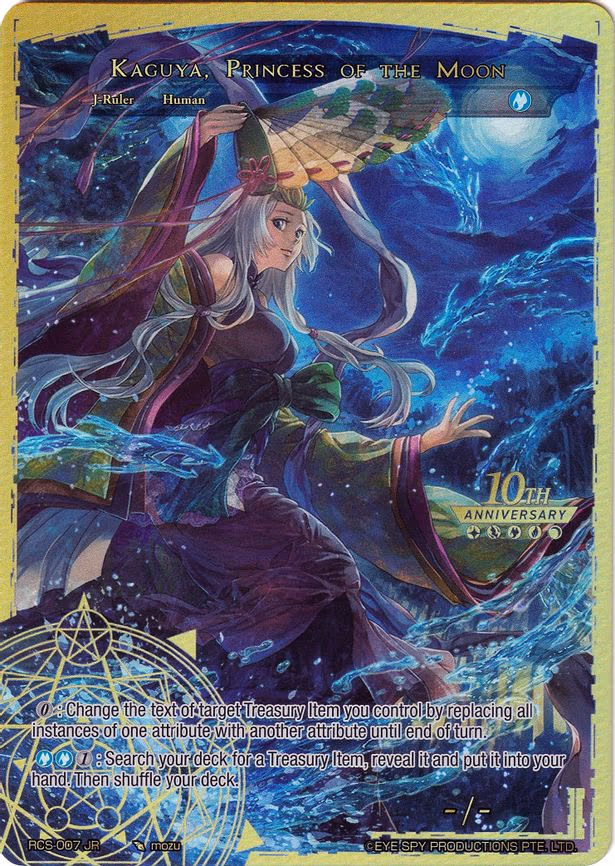 Seer of the Blue Moon // Kaguya, Princess of the Moon - Ruler Rare (RCS-007 JR)