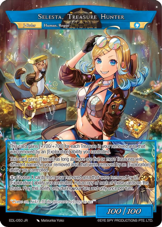 Selesta, Treasure Hunter
