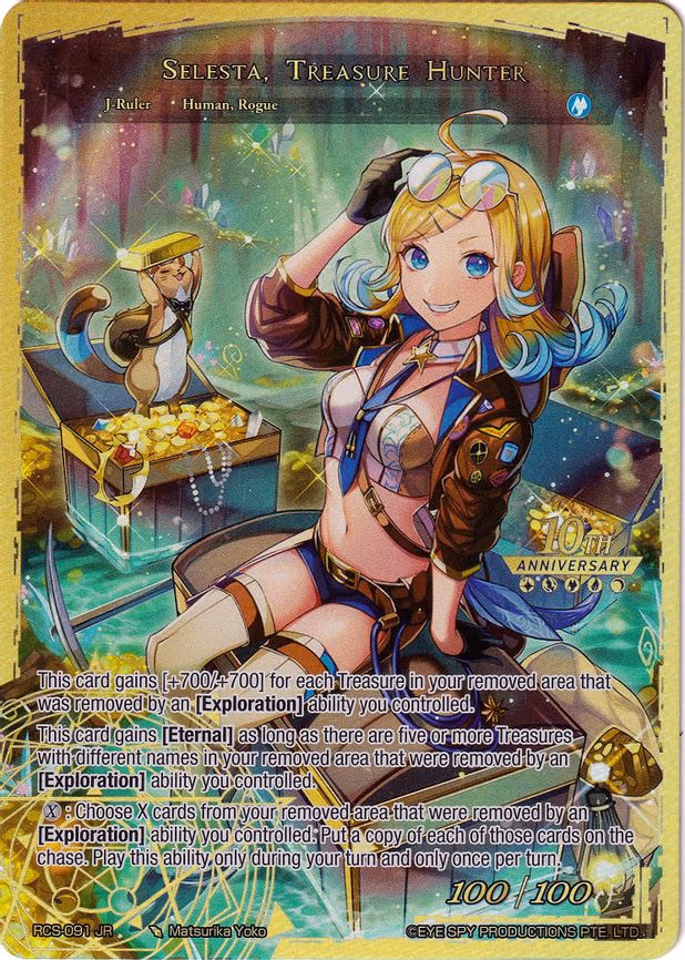 Selesta, Treasure Hunter