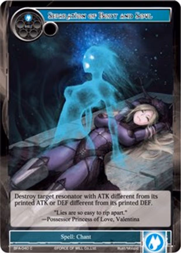 Separation of Body and Soul - Common (BFA-040)