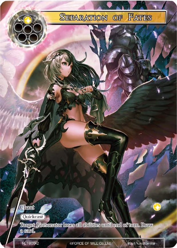 Separation of Fates - Promo (RL1809-2)