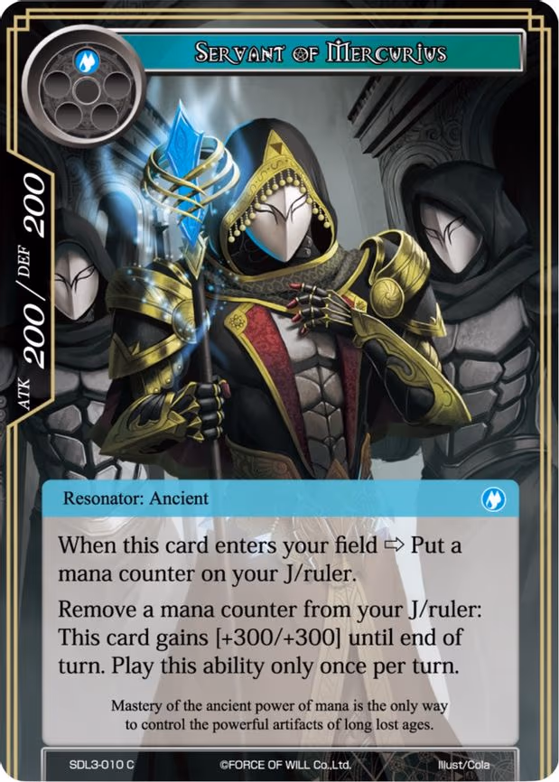 Servant of Mercurius