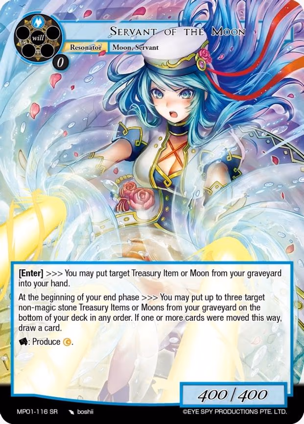 Servant of the Moon - Super Rare (MP01-116 SR)