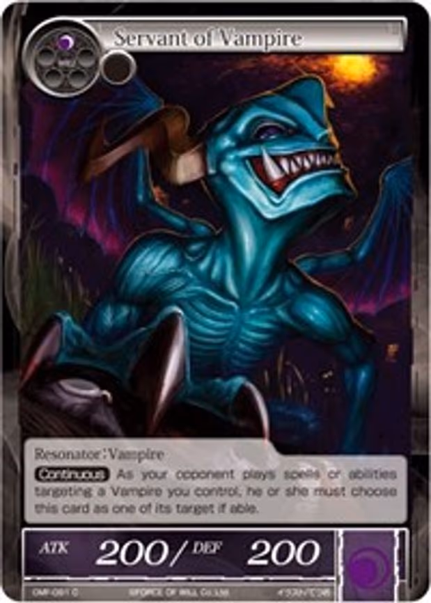 Servant of Vampire - Common (CMF-091)