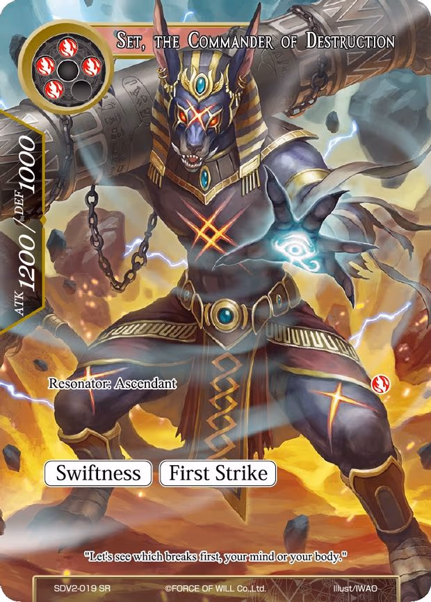 Set, the Commander of Destruction - Super Rare (SDV2-019)