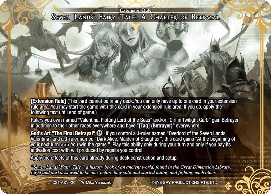 Seven Lands' Fairy Tale: A Chapter of Betrayal - XR (CST-A&V-XR)