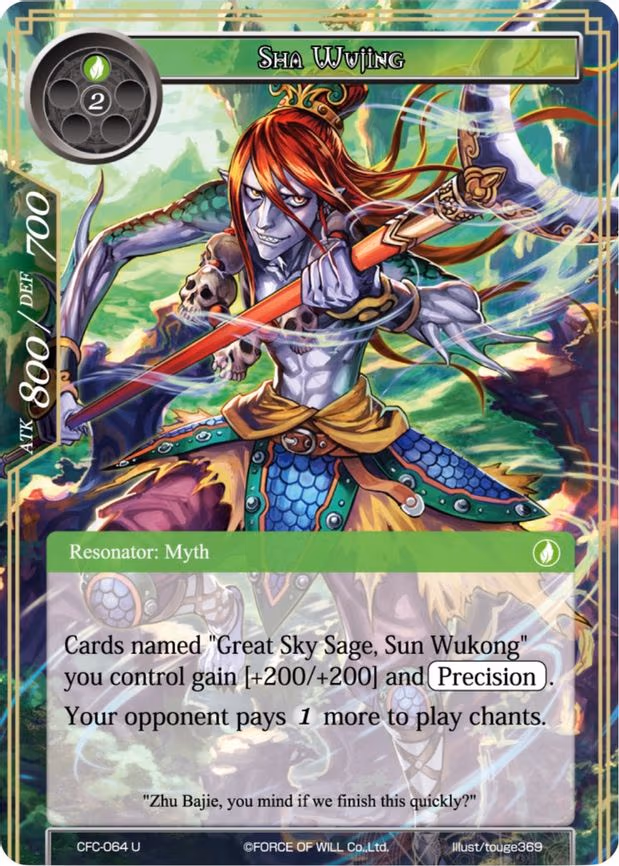 Sha Wujing - Uncommon (CFC-064)