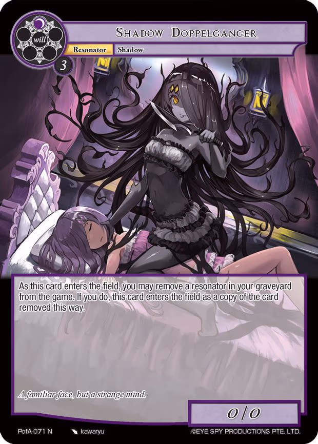 Shadow Doppelganger - Normal (PofA-071)