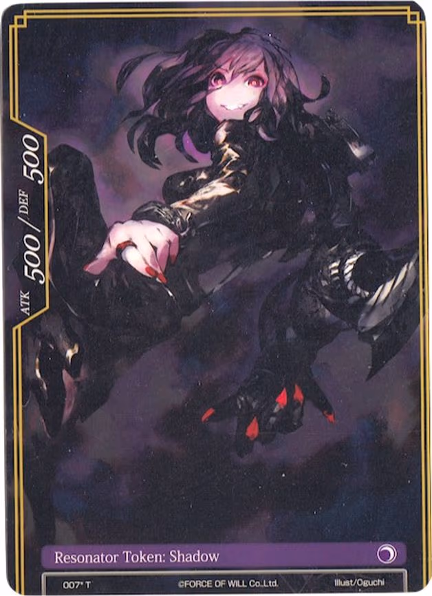 Shadow Double-sided Resonator Token - Token (007* T)