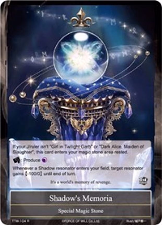 Shadow's Memoria - Rare (TTW-104)