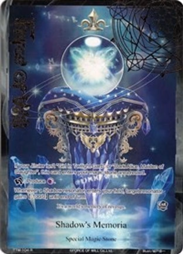 Shadow's Memoria - Rare (TTW-104)