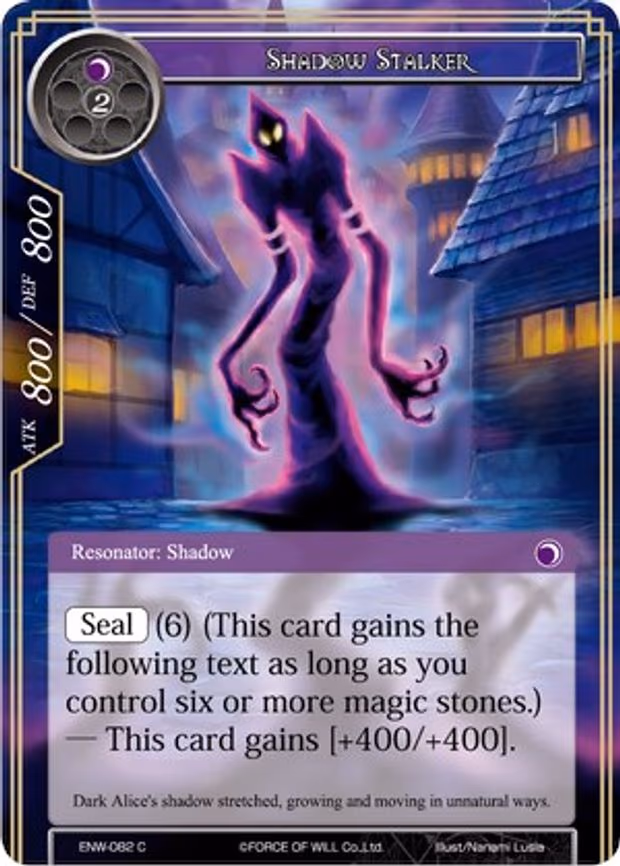 Shadow Stalker - Common (ENW-082)