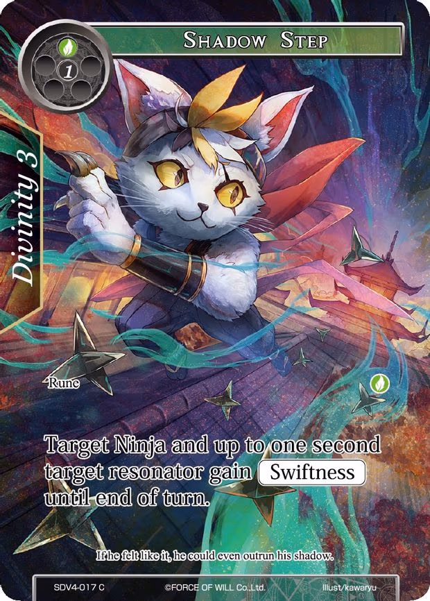 Shadow Step - Common (SDV4-017)