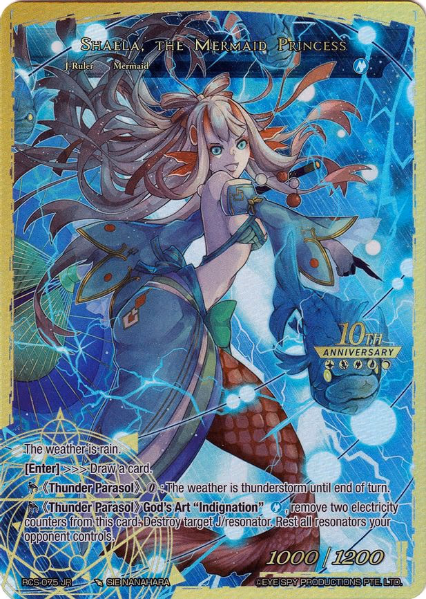 Shaela // Shaela, the Mermaid Princess