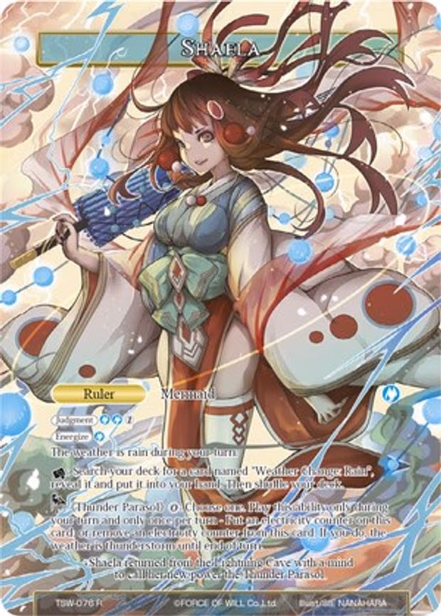 Shaela // Shaela, the Mermaid Princess