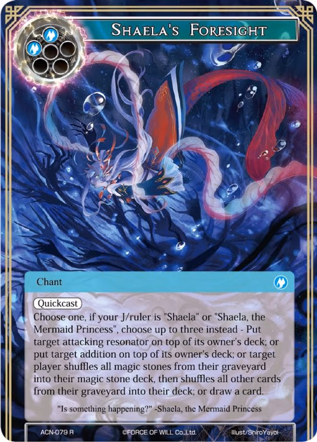 Shaela's Foresight - Rare (ACN-079)