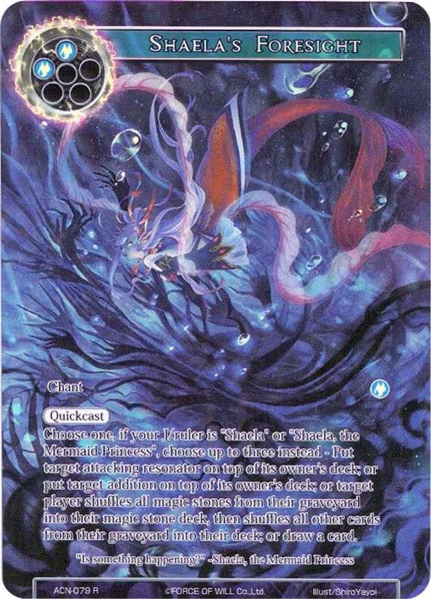 Shaela's Foresight - Rare (ACN-079)