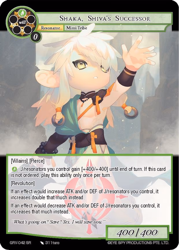 Shaka, Shiva's Successor - Super Rare (GRV-042)