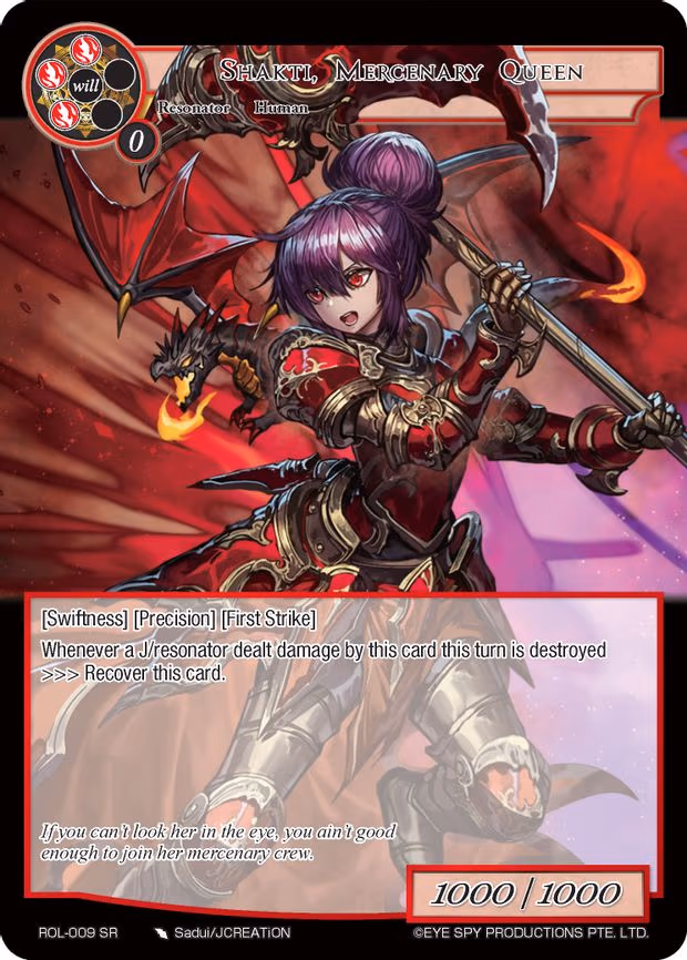 Shakti, Mercenary Queen - Super Rare (ROL-009)