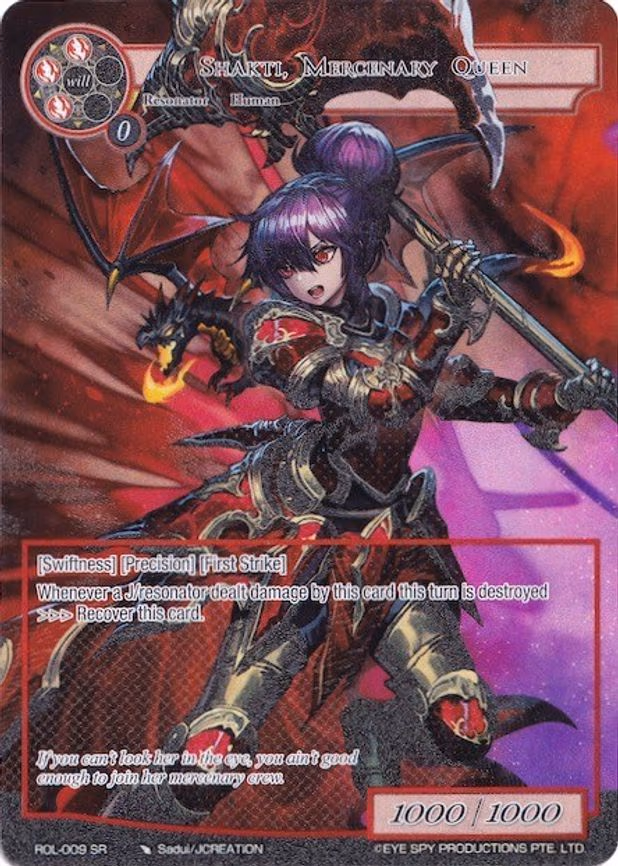 Shakti, Mercenary Queen - Super Rare (ROL-009)