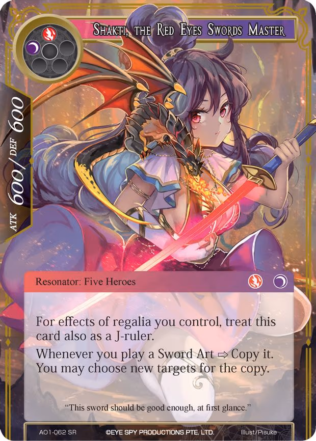Shakti, the Red Eyes Swords Master