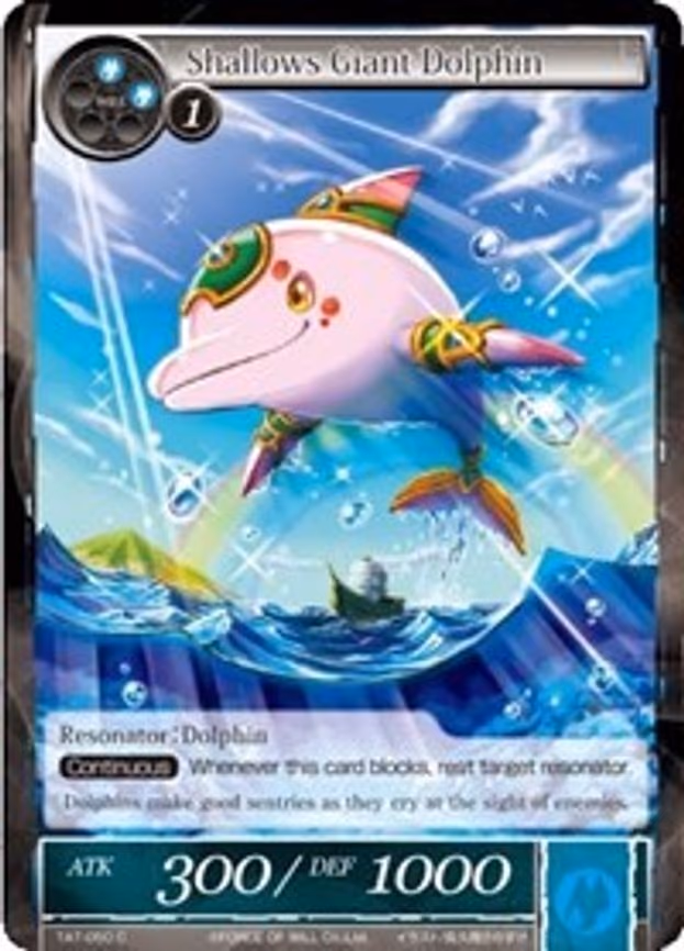 Shallows Giant Dolphin - Common (TAT-050)