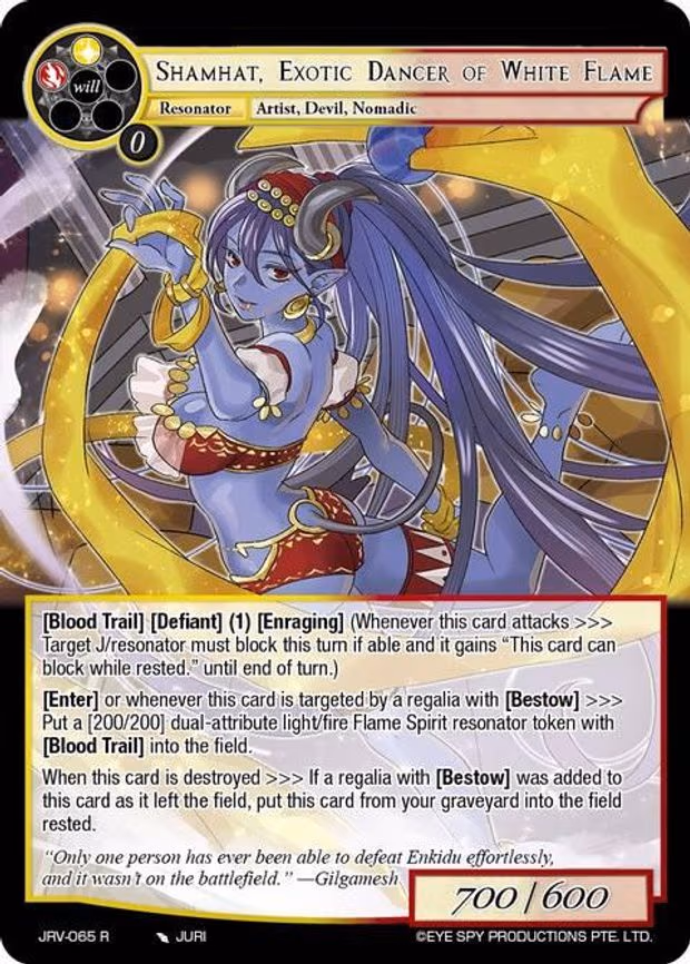 Shamhat, Exotic Dance of White Flame - Rare (JRV-065 R)