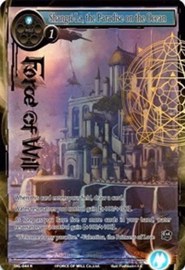 Shangri-La, the Paradise on the Ocean - Rare (SKL-044)