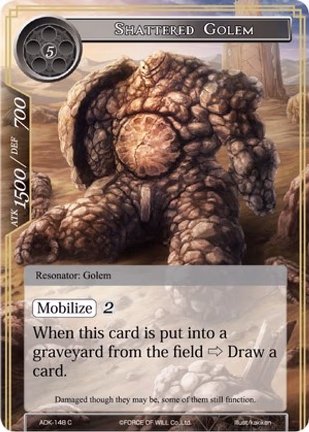 Shattered Golem - Common (ADK-148)