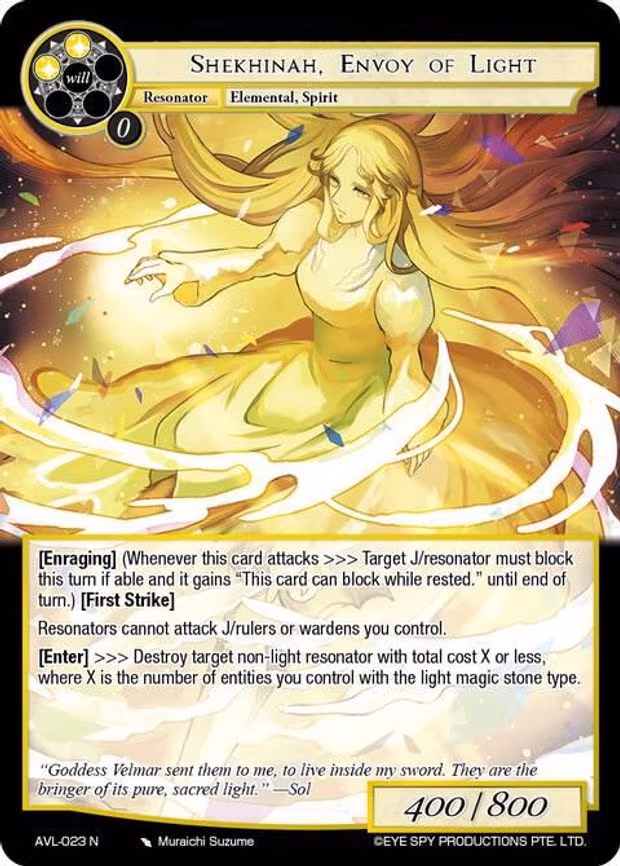 Shekhinah, Envoy of Light - Normal (AVL-023 N)