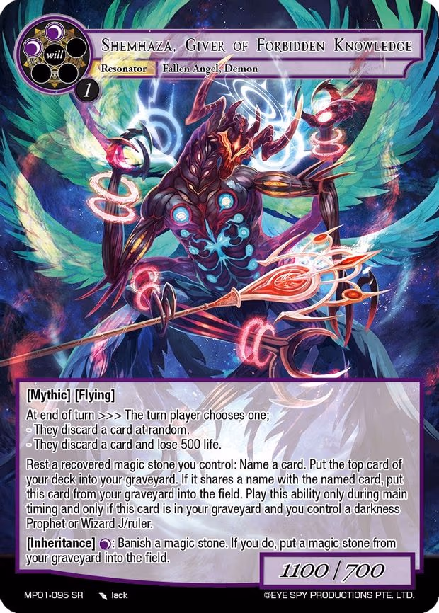 Shemhaza, Giver of Forbidden Knowledge - Super Rare (MP01-095 SR)