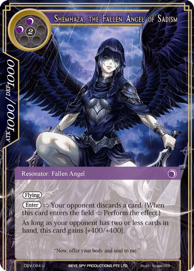 Shemhaza, the Fallen Angel of Sadism - Uncommon (DBV-084)