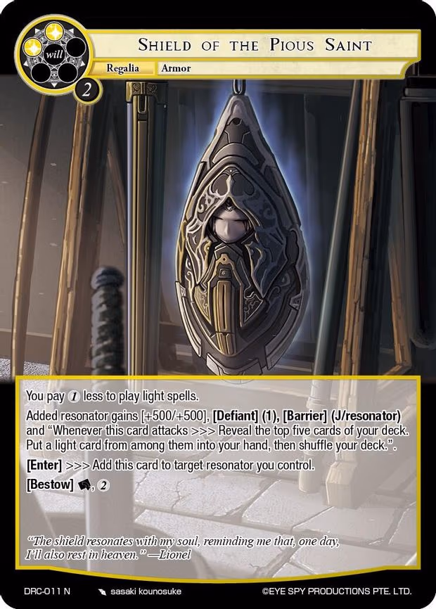 Shield of the Pious Saint - Normal (DRC-011 N)