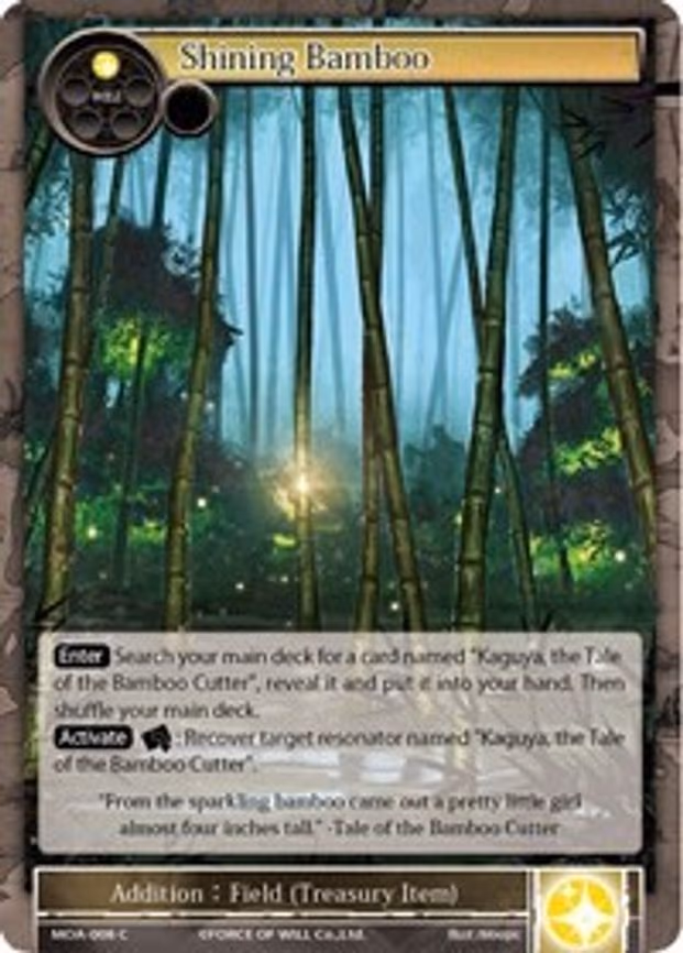 Shining Bamboo - Common (MOA-008)
