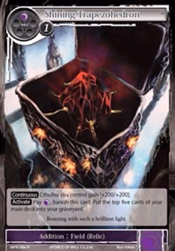 Shining Trapezohedron - Rare (MPR-086)
