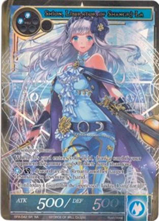 Shion, Liberator of Shangri-La - Super Rare (BFA-042)