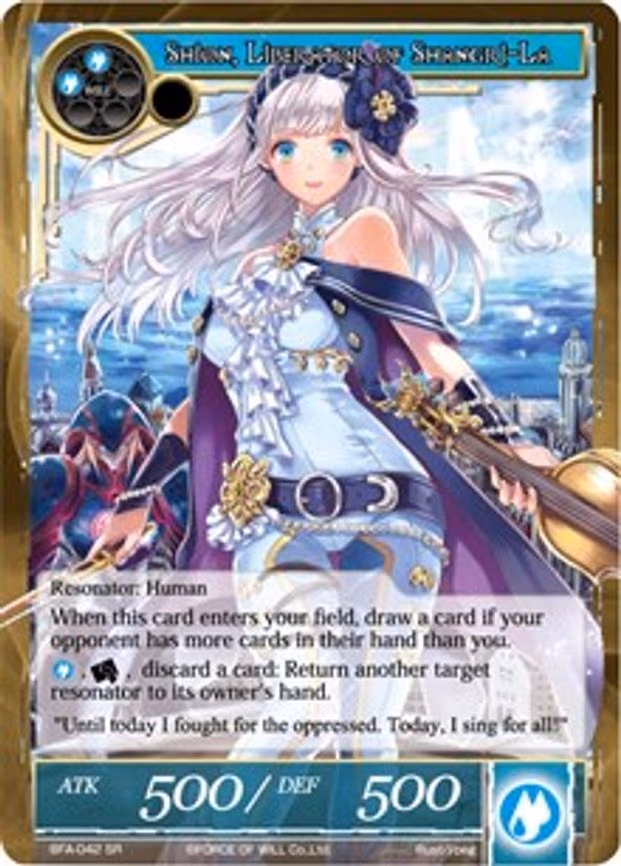 Shion, Liberator of Shangri-La - Super Rare (BFA-042)