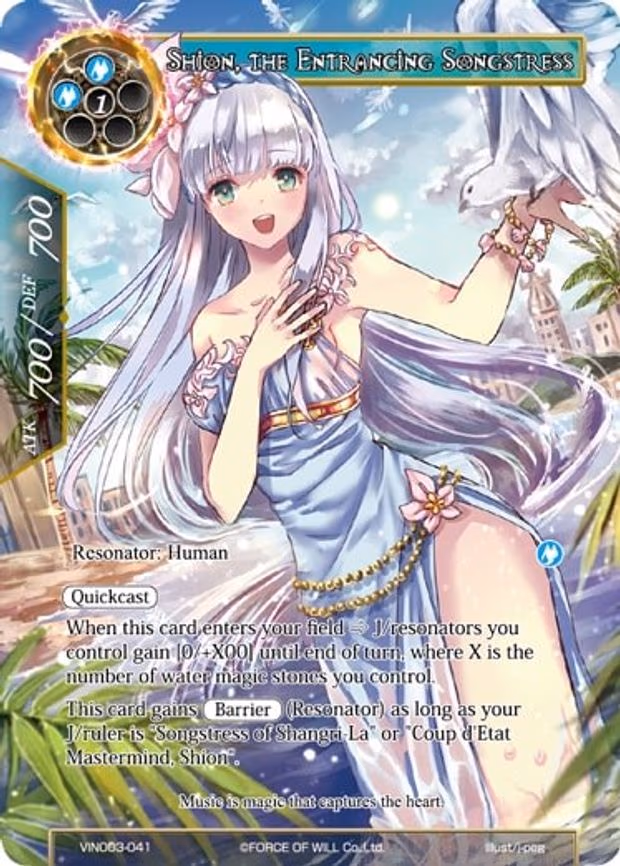 Shion, the Entrancing Songstress