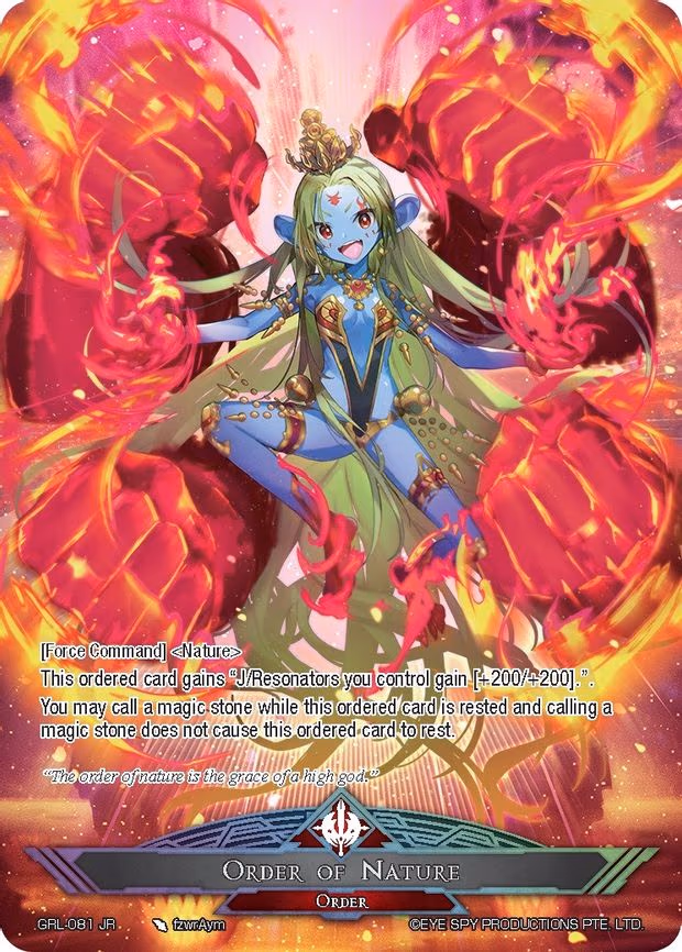 Shiva, Providence of Nature // Order of Nature - Ruler Rare (GRL-081 JR)