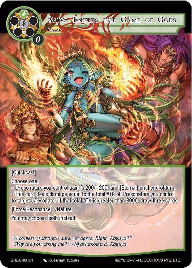 Shiva Enters the Game of Gods - Super Rare (GRL-048)