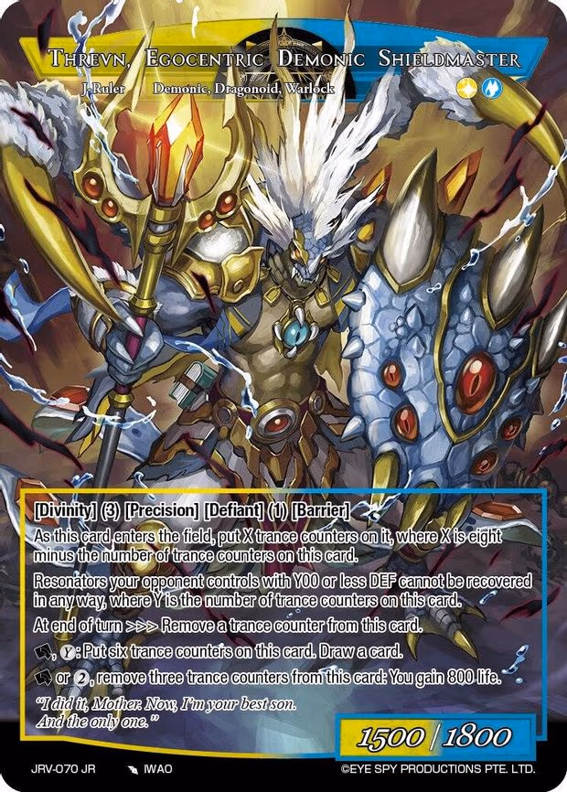 Shlrik, Combat Master - Normal (JRV-073 N)