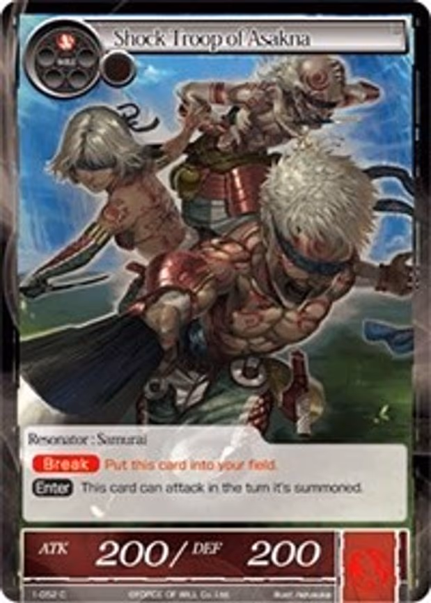 Shock Troop of Asakna