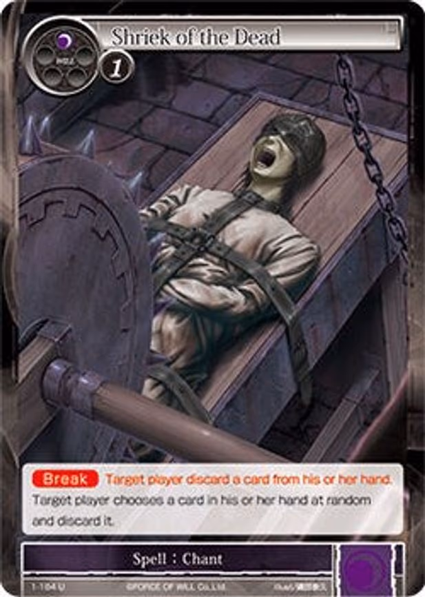 Shriek of the Dead - Uncommon (1-184)