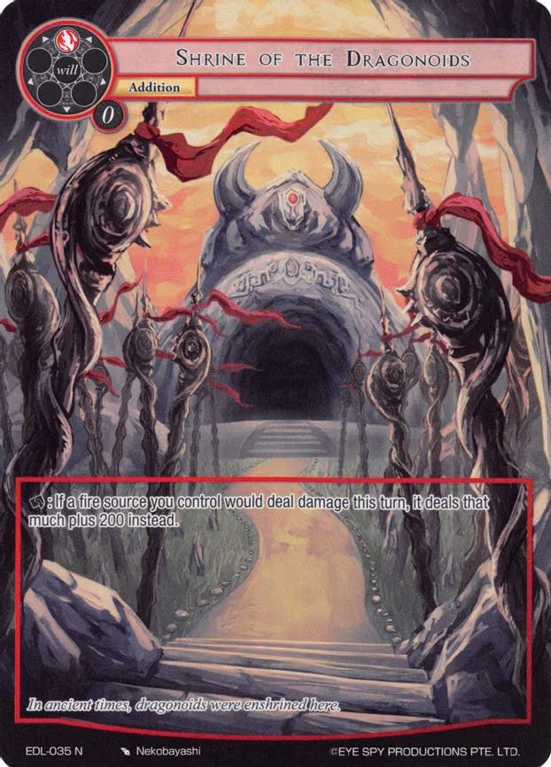 Shrine of the Dragonoids - Normal (EDL-035)