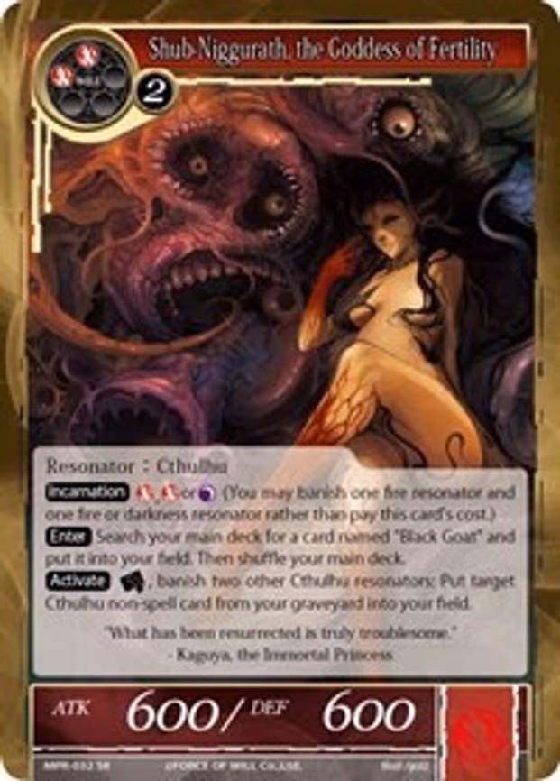 Shub-Niggurath, the Goddess of Fertility - Super Rare (MPR-032)
