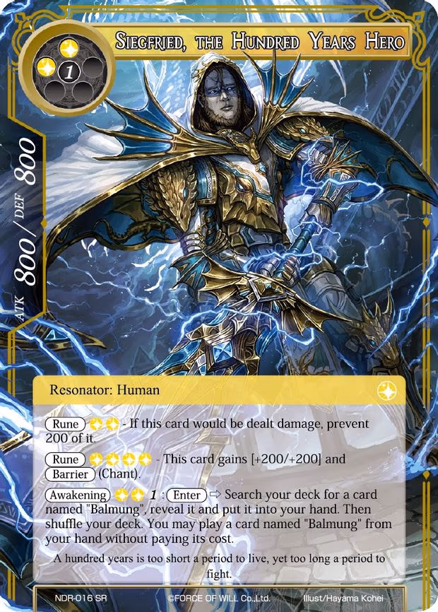 Siegfried, the Hundred Years Hero - Super Rare (NDR-016)