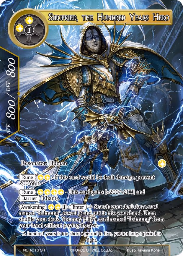 Siegfried, the Hundred Years Hero - Super Rare (NDR-016)
